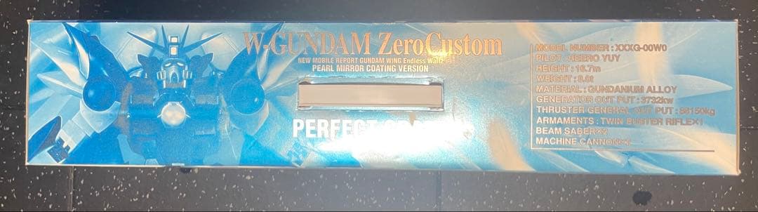 PG ウイングガンダムゼロカスタム（EW版）パールミラーコーティングVer.