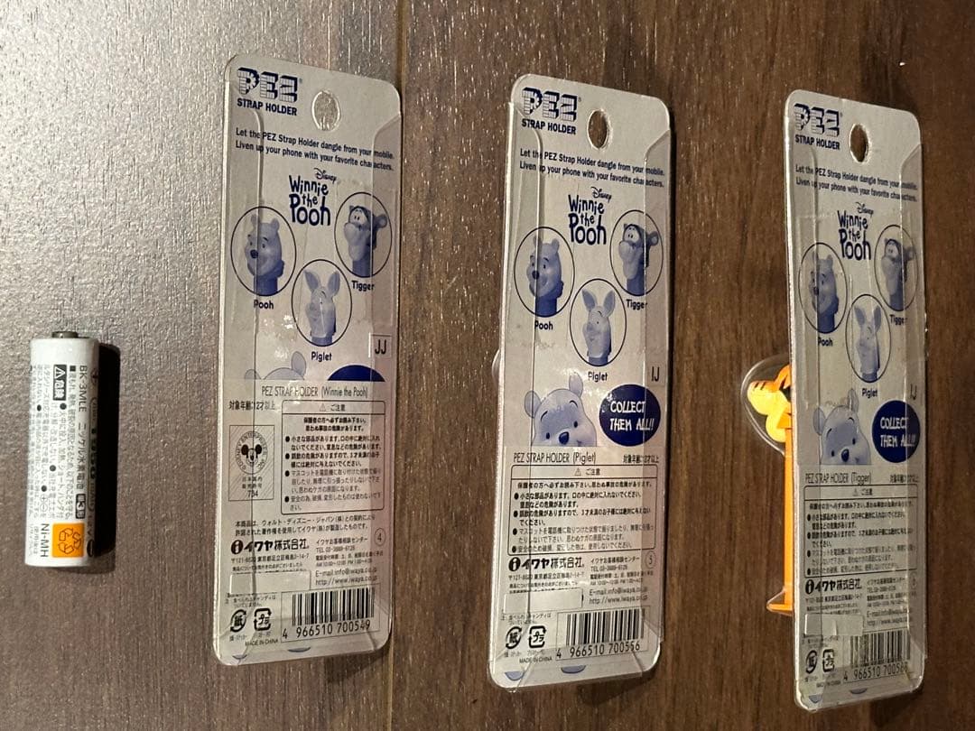 【未使用】OLD PEZ ストラップ クマのプーさん 3体セット コンプリート