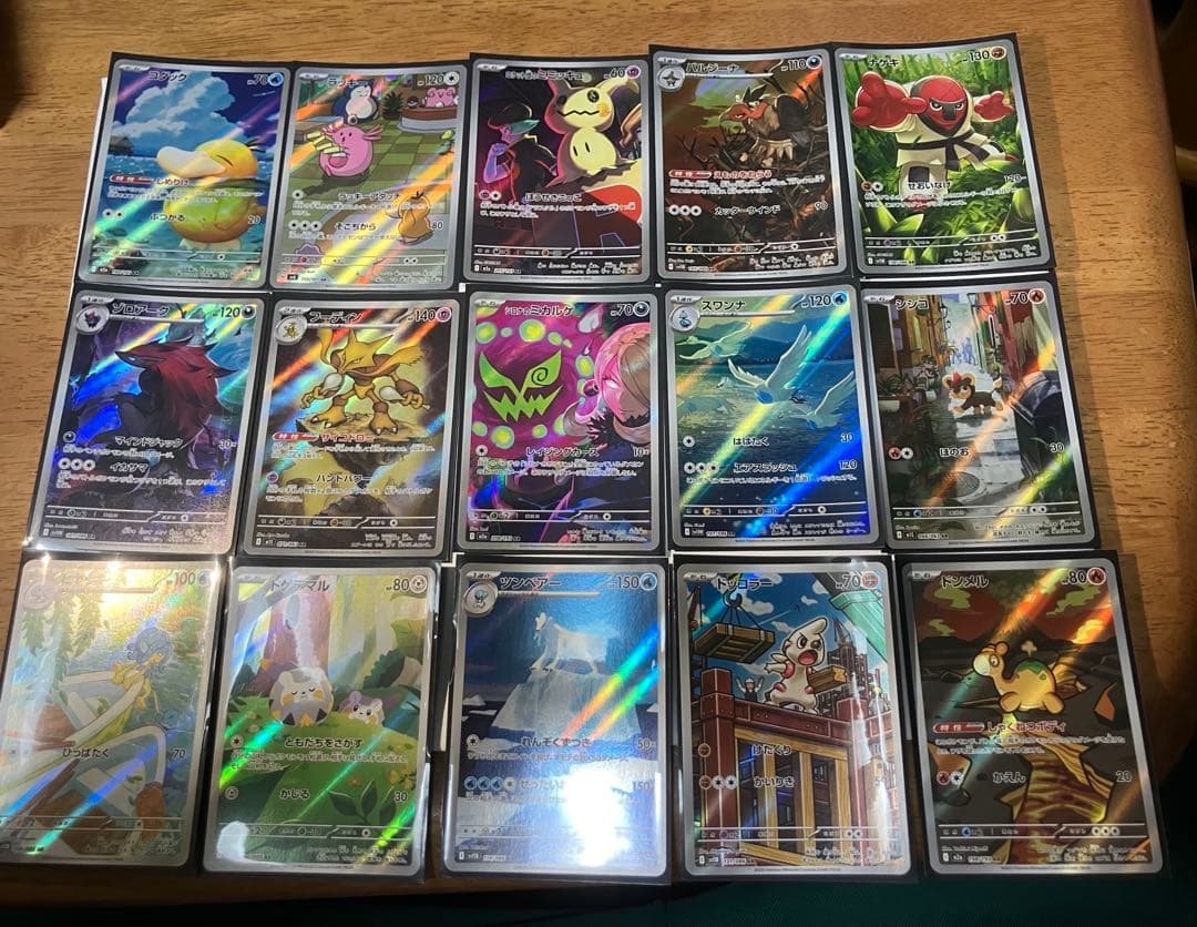 ポケモンカードセット 66枚 光沢あり ハイクラスパック シャイニースターV ルリナセット公開！ | ポケモン