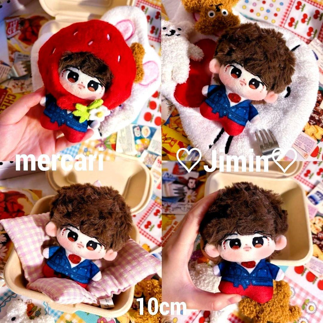 BTS ぬいぐるみ 10cm Jimin ジミン グク テテ ジン ホソク ホビ - メルカリ
