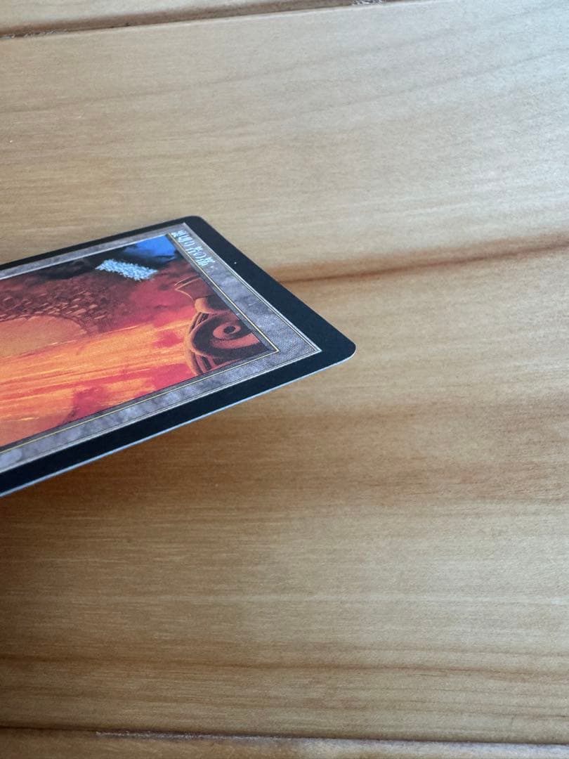 裏切り者の都　city of traitors 日本語版