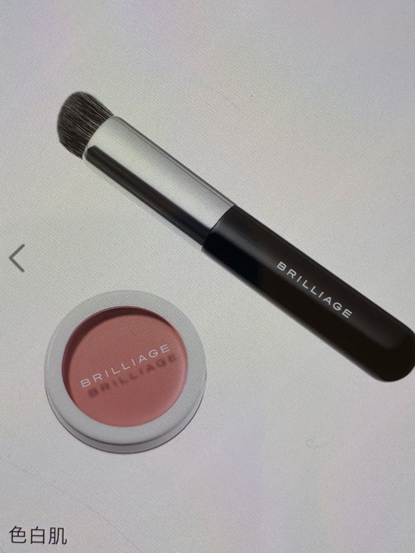 ブリリアージュコンシーラーチーク03番&ワイドフィンガーブラシ 予約販売】ワイドフィンガーブラシ -2026年5月中旬より順次発送