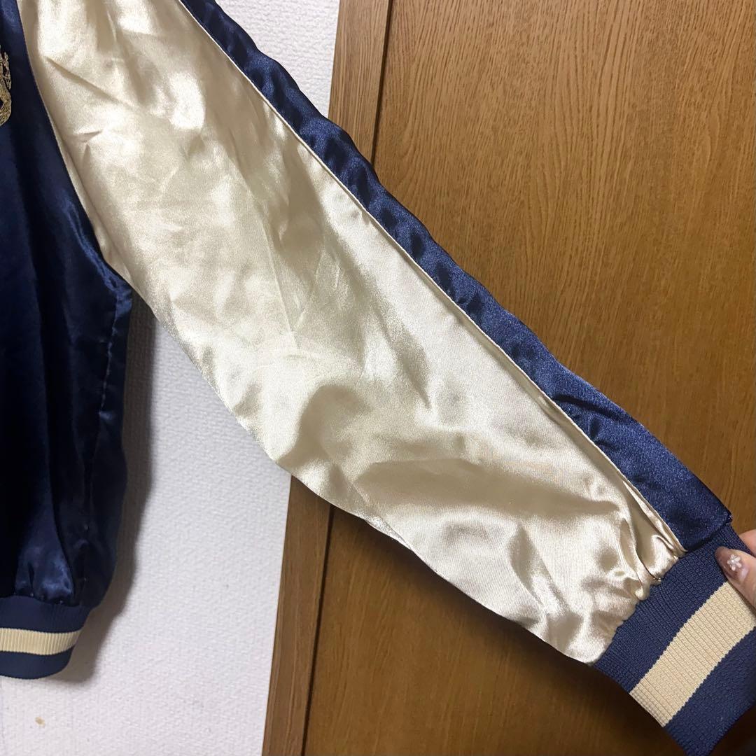 こ*き様 矢沢永吉 プレミアムモルツ スカジャン 非売品