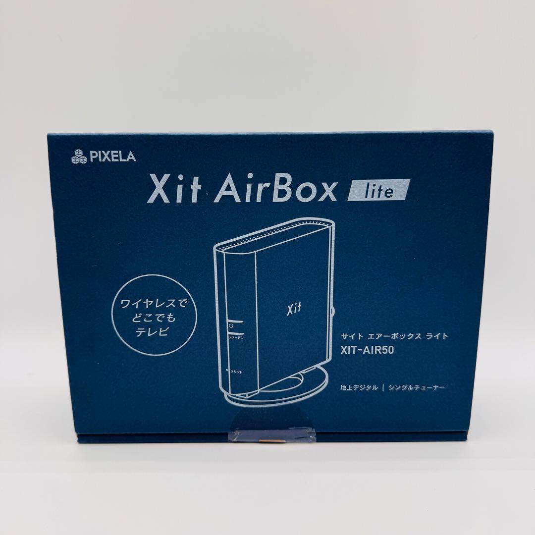 ワイヤレステレビチューナーXit AirBox lite XIT-AIR50 ワイヤレス テレビチューナー Xit AirBox lite(サイト エアーボックス