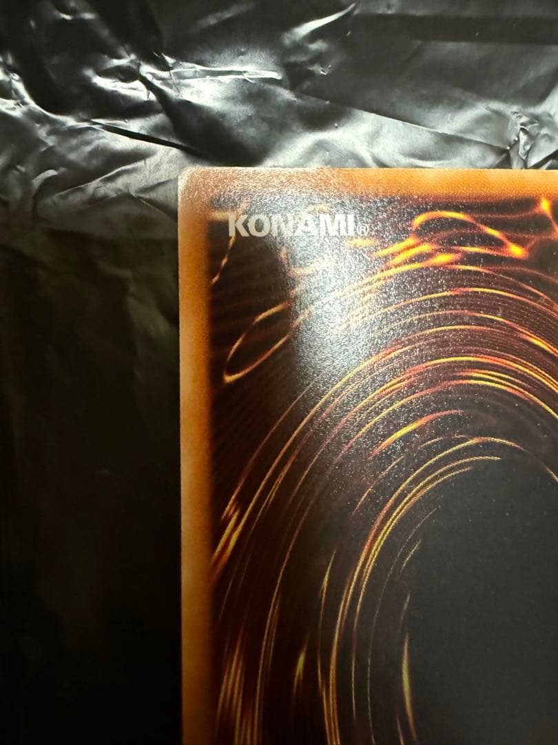 遊戯王　真紅眼の黒竜 レリーフ