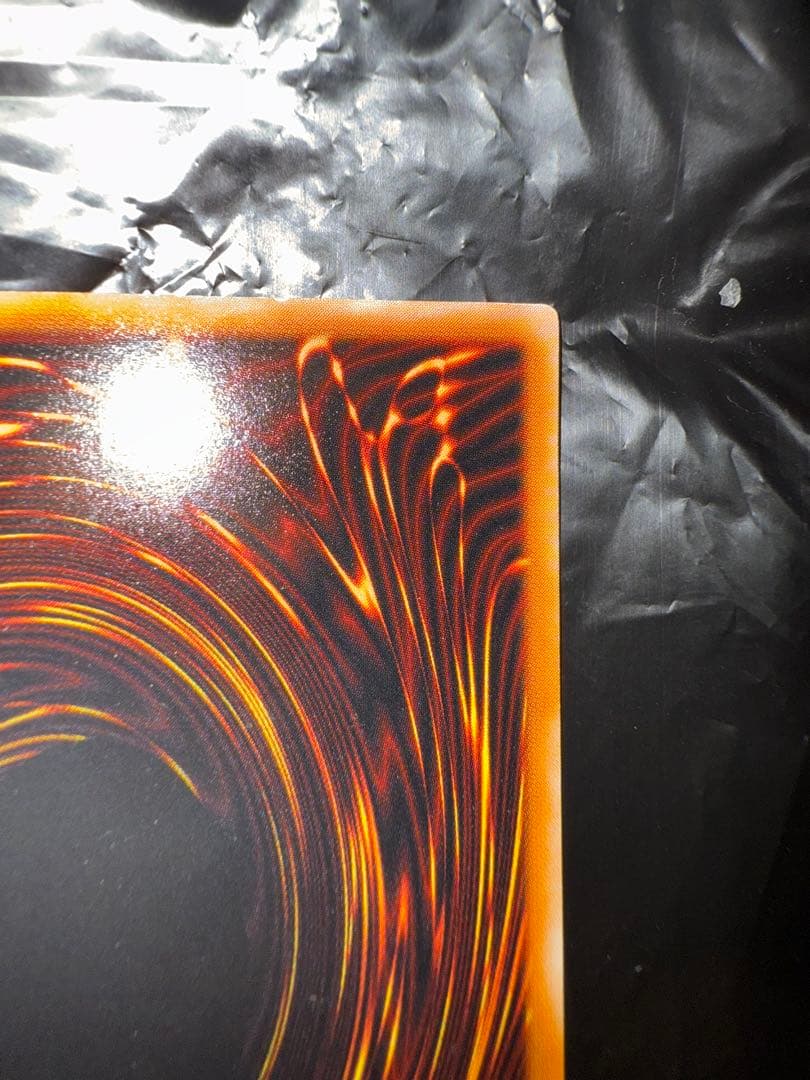 遊戯王　真紅眼の黒竜 レリーフ