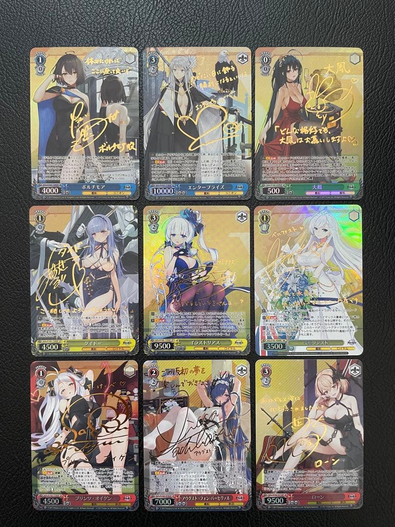 専用　参考写真