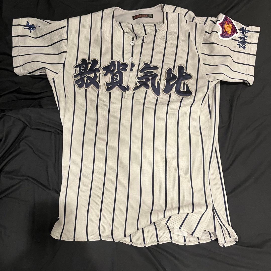 希少！人気高校野球部のユニフォーム】敦賀気比 - メルカリ