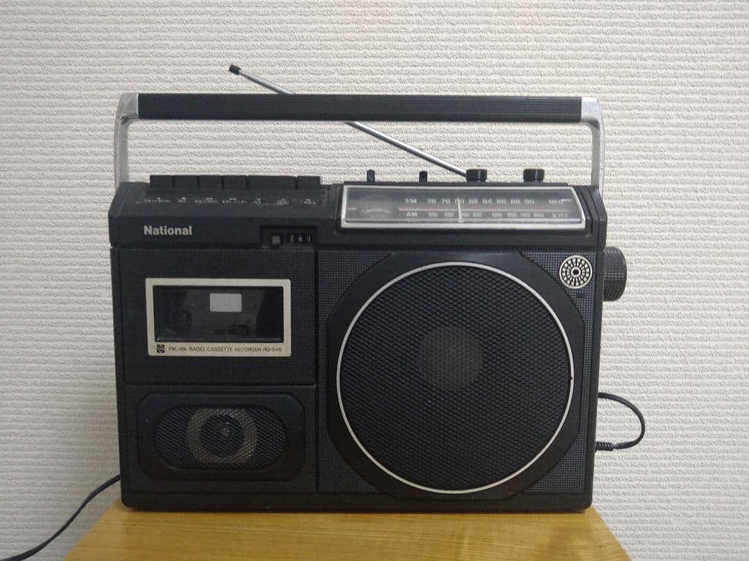 【昭和レトロ】ナショナル　ラジカセ　National　RQ-549 希少/昭和レトロ】Nationalナショナル ラジカセ RQ-549 MAC - メルカリ