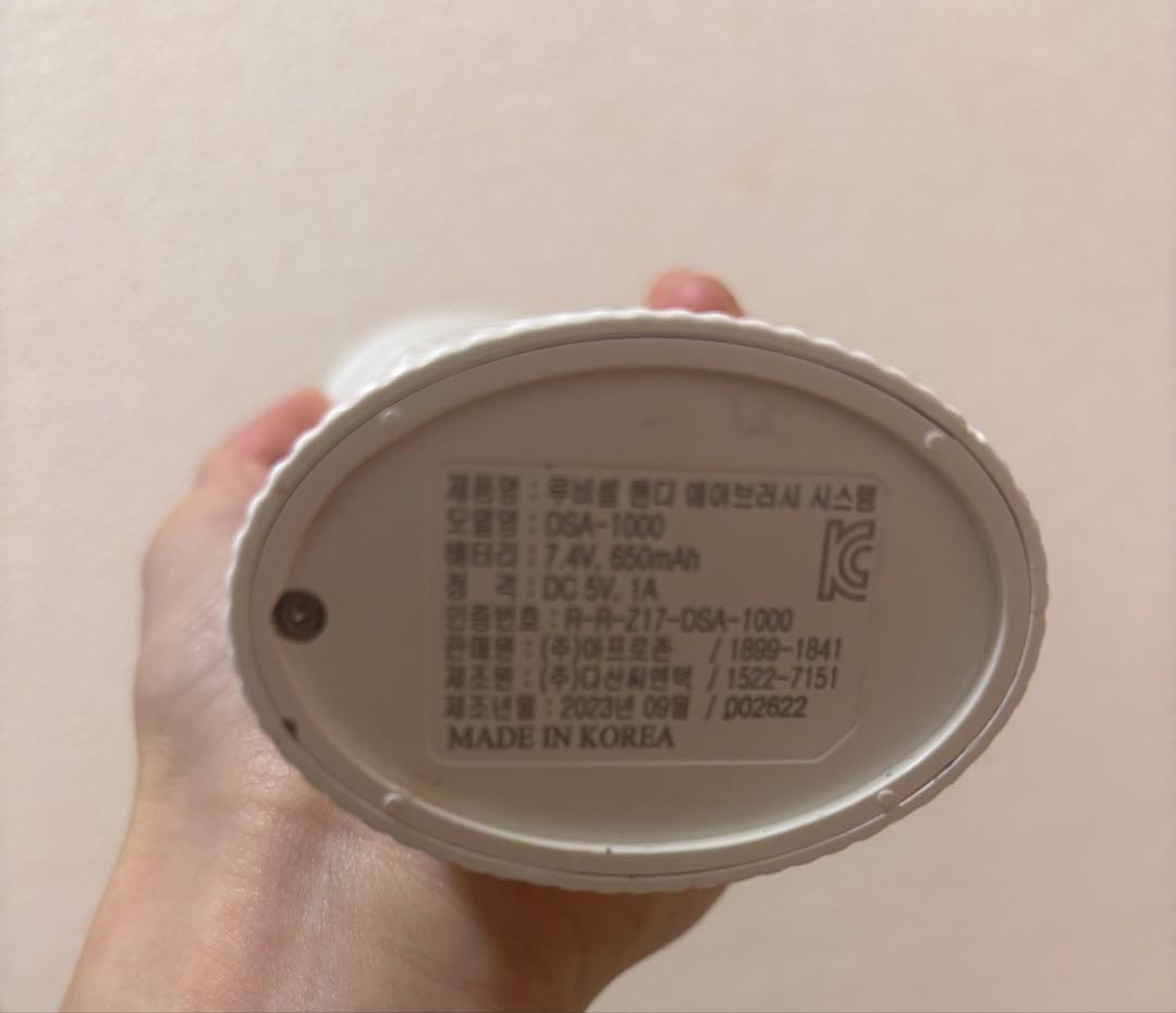 Ruby Ceelハンディブラシ ホワイト - ボディ・フェイスケアオンライン