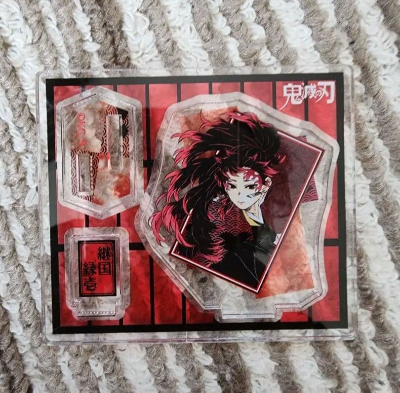 鬼滅の刃 ジャンプショップ アクリルフィギュアコレクション第3弾 継