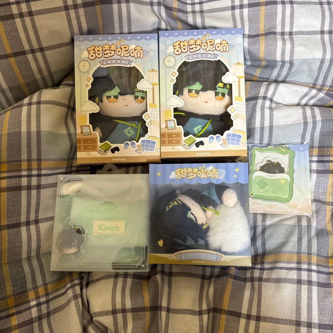 【即購入可】 原神 キィニチ ぬいぐるみ 4セット+特典付き Amazon.co.jp: 原神 公式グッズ 正規品 甘い夢のささやきシリーズ
