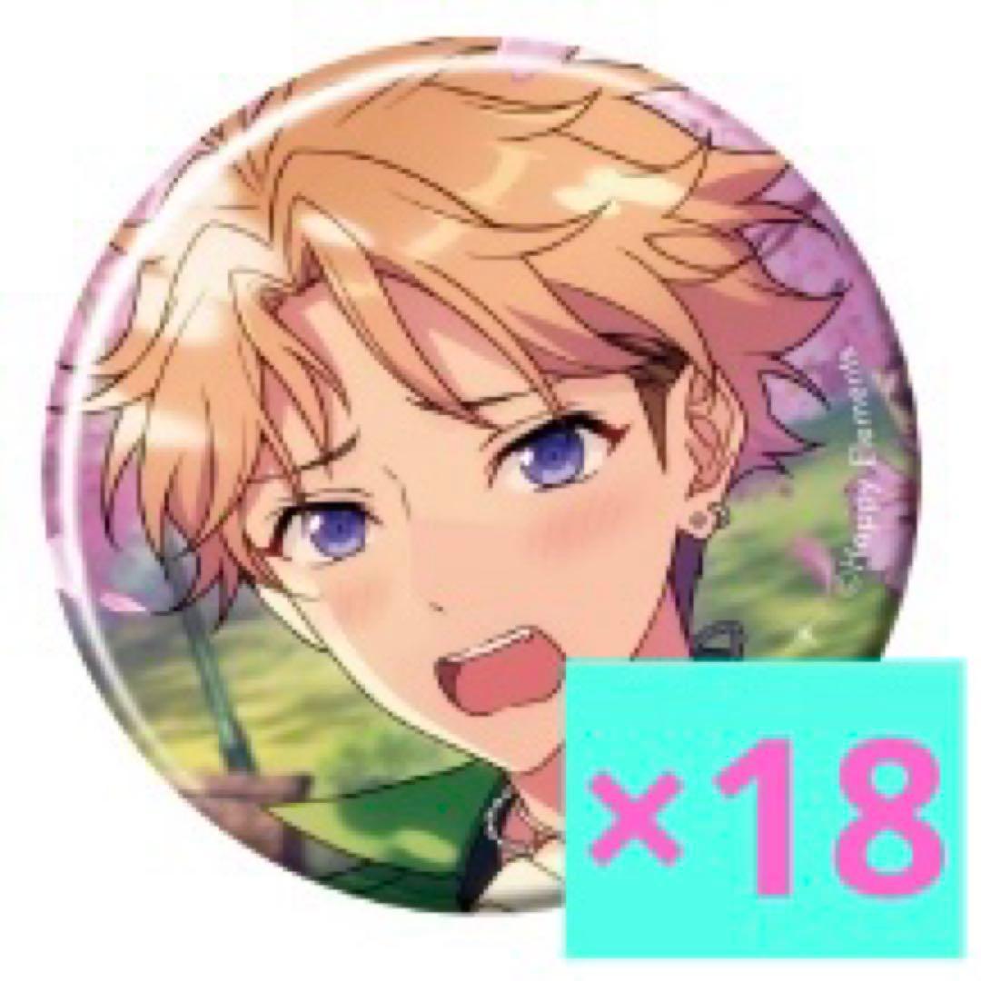 あんスタ コレ缶 2025 Feb. casual 嵐