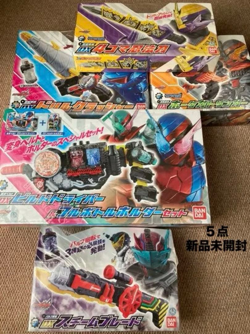 ＤＸ仮面ライダービルド 仮面ライダービルド DXフルボトル FINALセット | 仮面ライダービルド