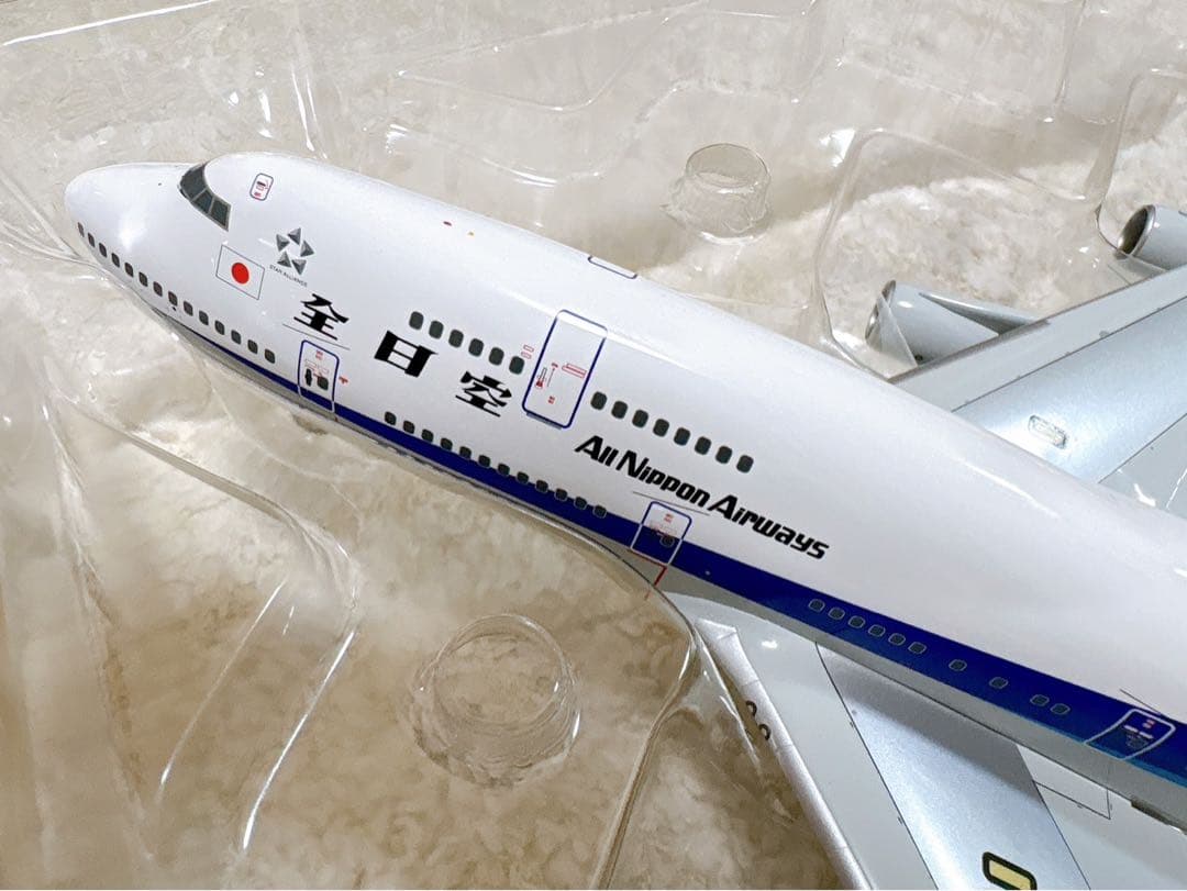 ANA ボーイング747-400 1/200 JA8094全日空商事