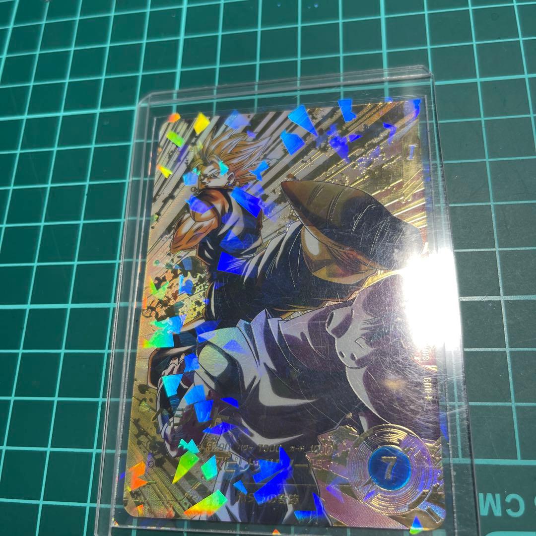 ベジット パラレル ベジット(パラレル)【SCR】{FB02-139}