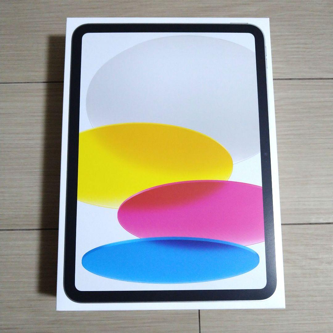 新品　iPad　A16　Wi-Fi　256GB　2025モデル　第11世代 Apple iPad 11インチ (A16) Wi-Fi+Cellular 256GB 2025年春モデル SIM
