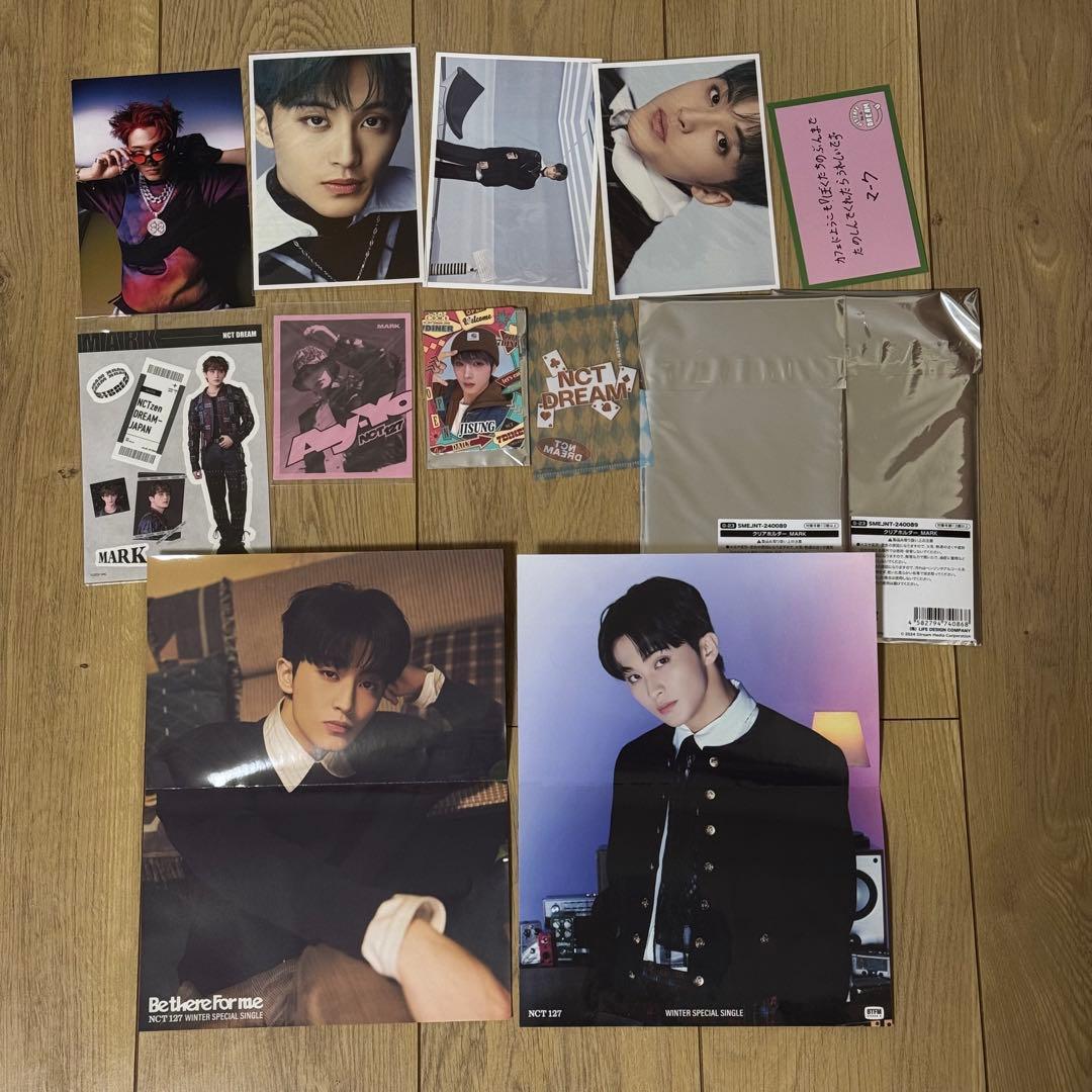 NCT マーク グッズ まとめ売り