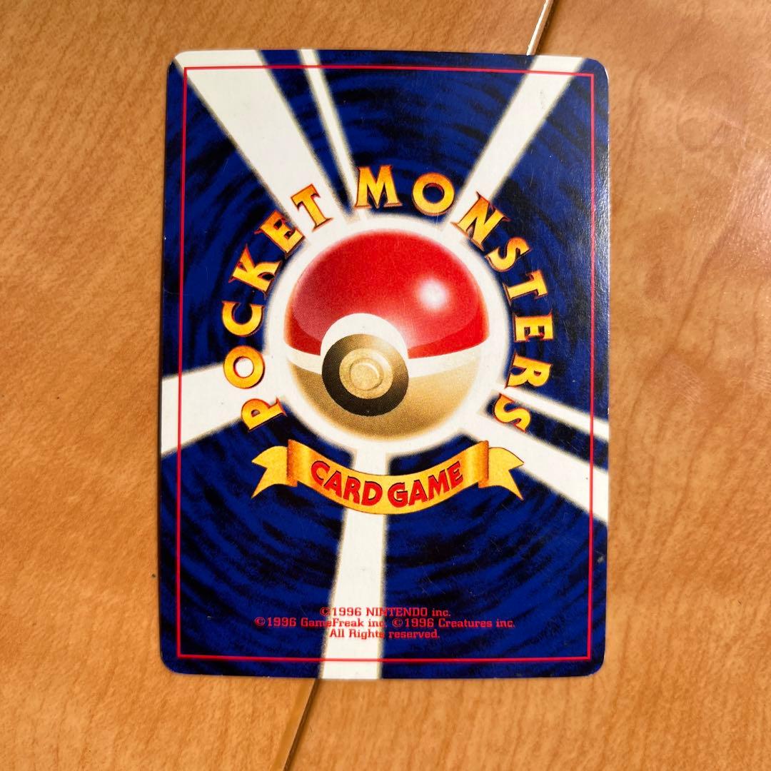 ポケモンカード 旧裏 ブラッキー Lv.40 - メルカリ