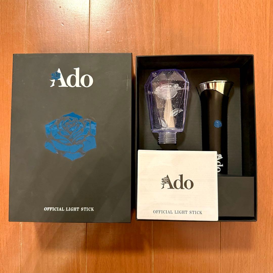 Ado ペンライト　Hibana ヒバナ