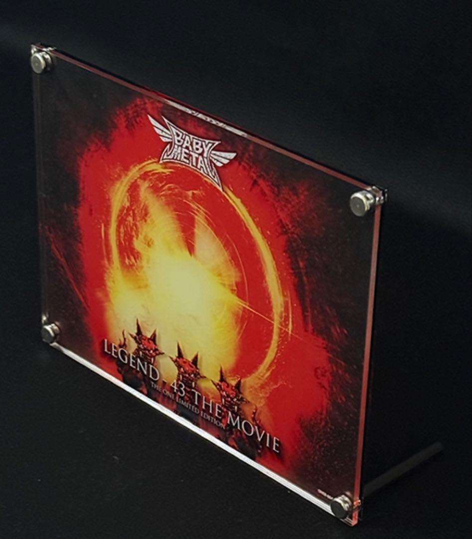 BABYL　LEGEND - 43 「THE ONE 限定版」美品