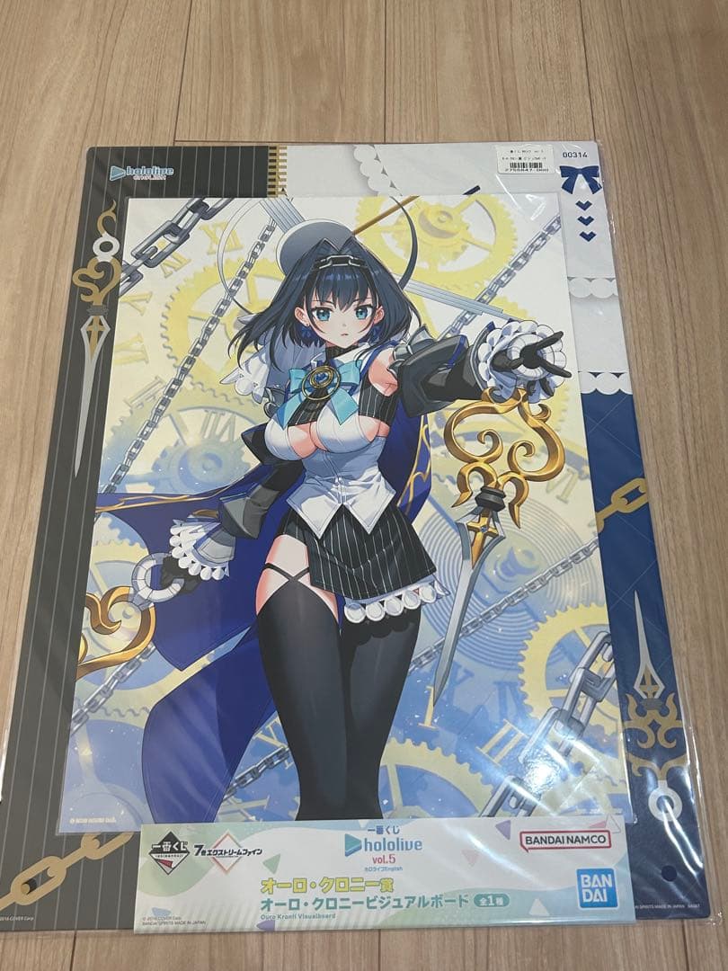 まとめ売り】ホロライブ Vol.5ビジュアルボード / アクリルスタンド 他