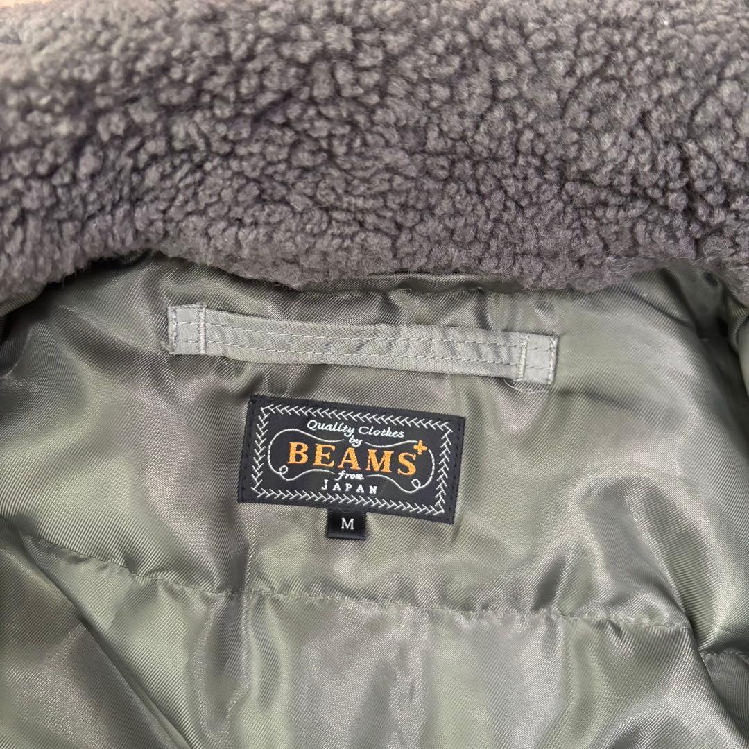 BEAMS PLUS B-15フライトジャケット ボア MA-1 セージ M - メルカリ