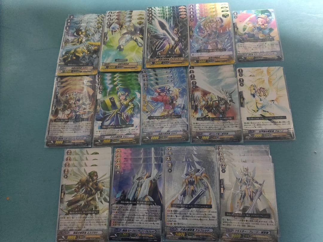 解放者 モナークサンクチュアリ・アルフレッド デッキ 円卓の解放者 アルフレッド Amazon.co.jp: カードファイト!!?ヴァンガード 解放者 モナーク