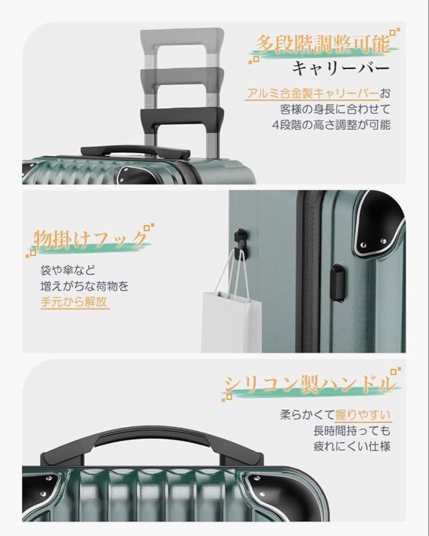 新品】[New Trip] スーツケース Lサイズ スクエア型 5輪105L - メルカリ