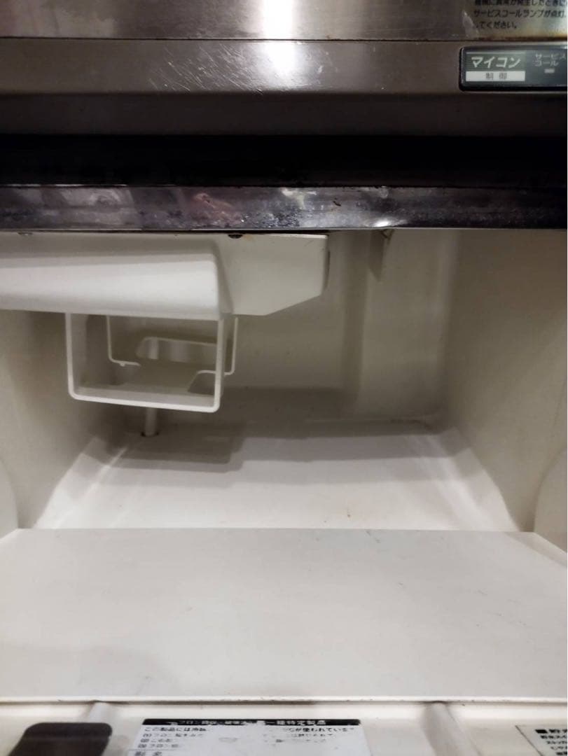 ホシザキ 全自動製氷機 K08836 ジャンク品 - メルカリ