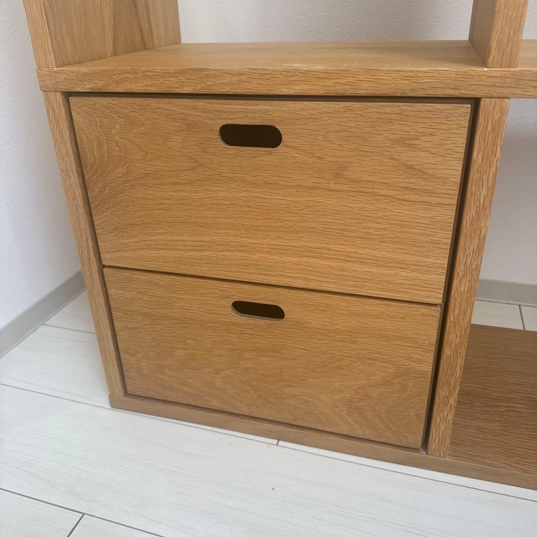 無印良品 スタッキングチェスト・ハーフ・引き出し 1段x2 オーク材