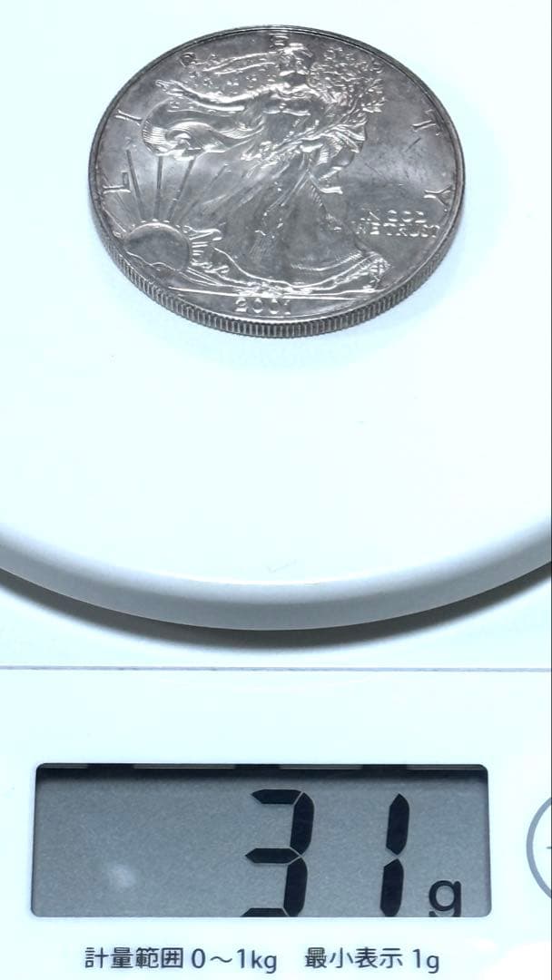 2001年 シルバーイーグル 銀貨 silver999 - メルカリ