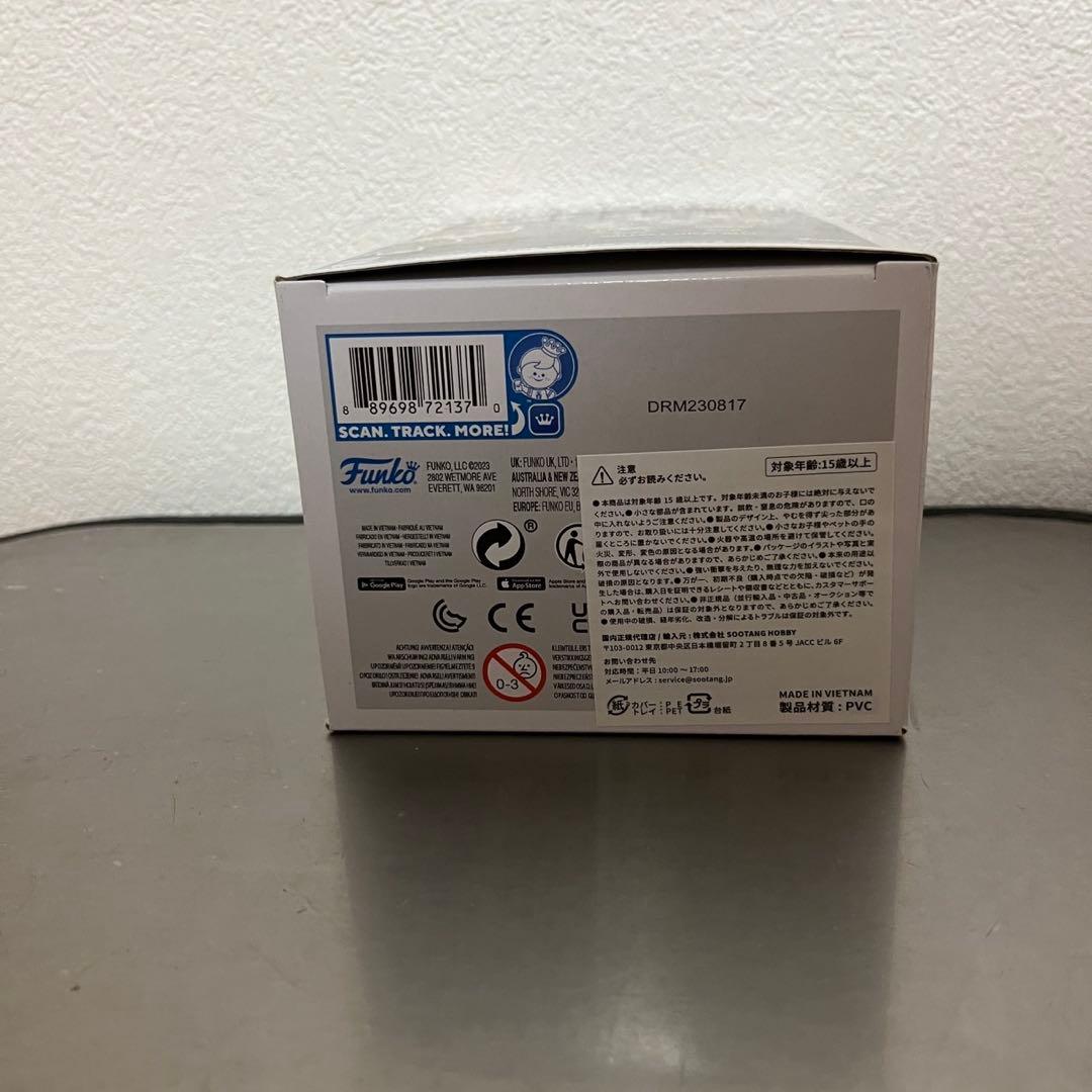 Funko Pop ストレンジャーシングス　DUSTIN