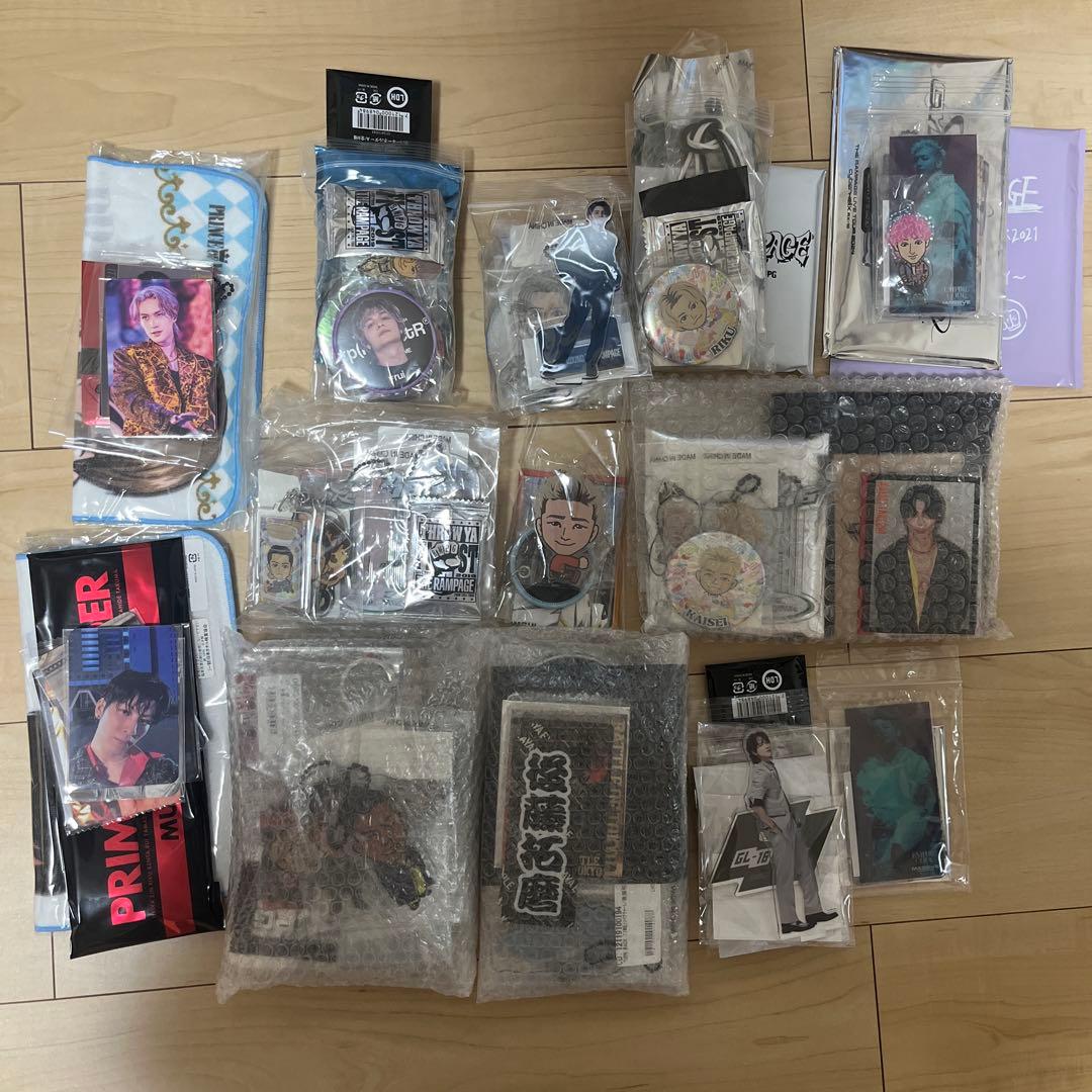 THE RAMPAGE グッズ セット