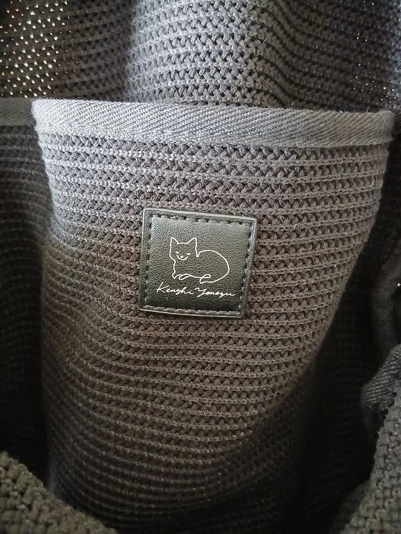 米津玄師 ＊ 空想メッシュリュック