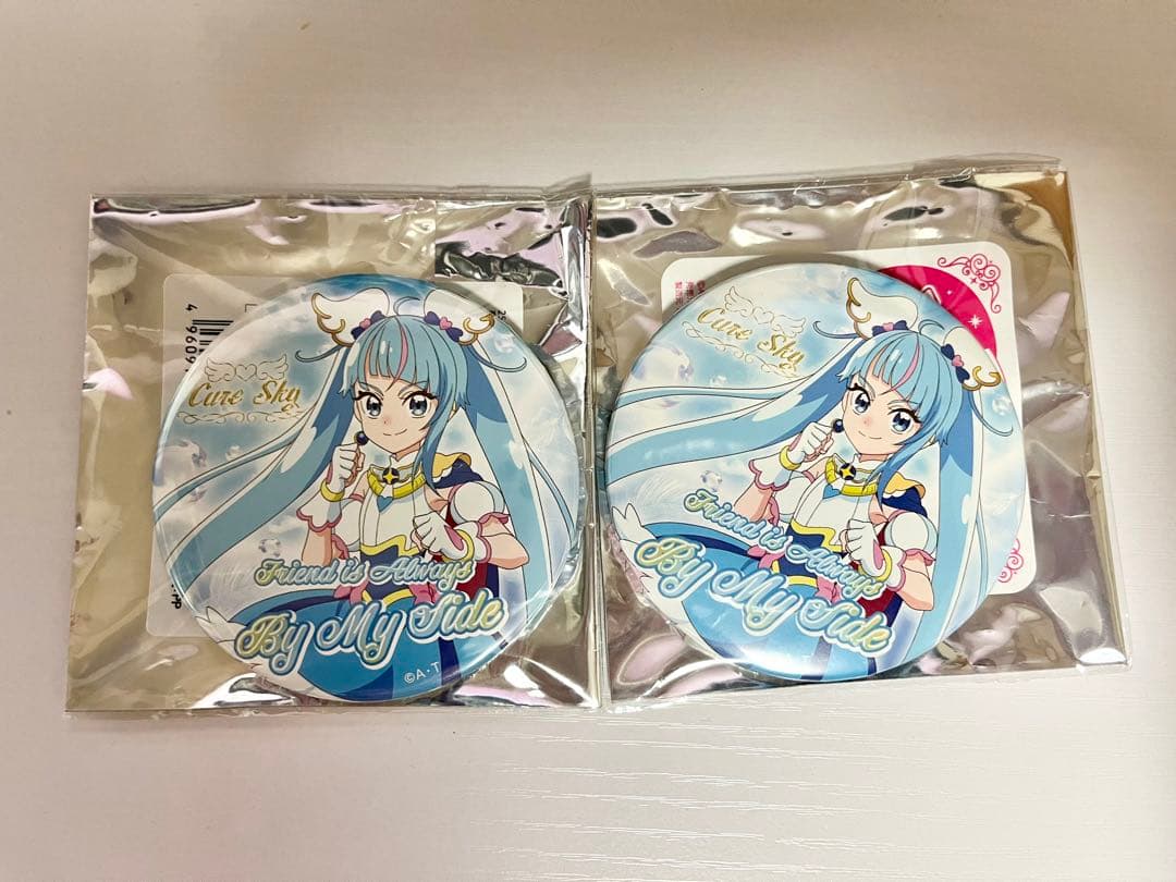 プリキュア プリティストア トゥインクル缶バッジ キュアスカイ