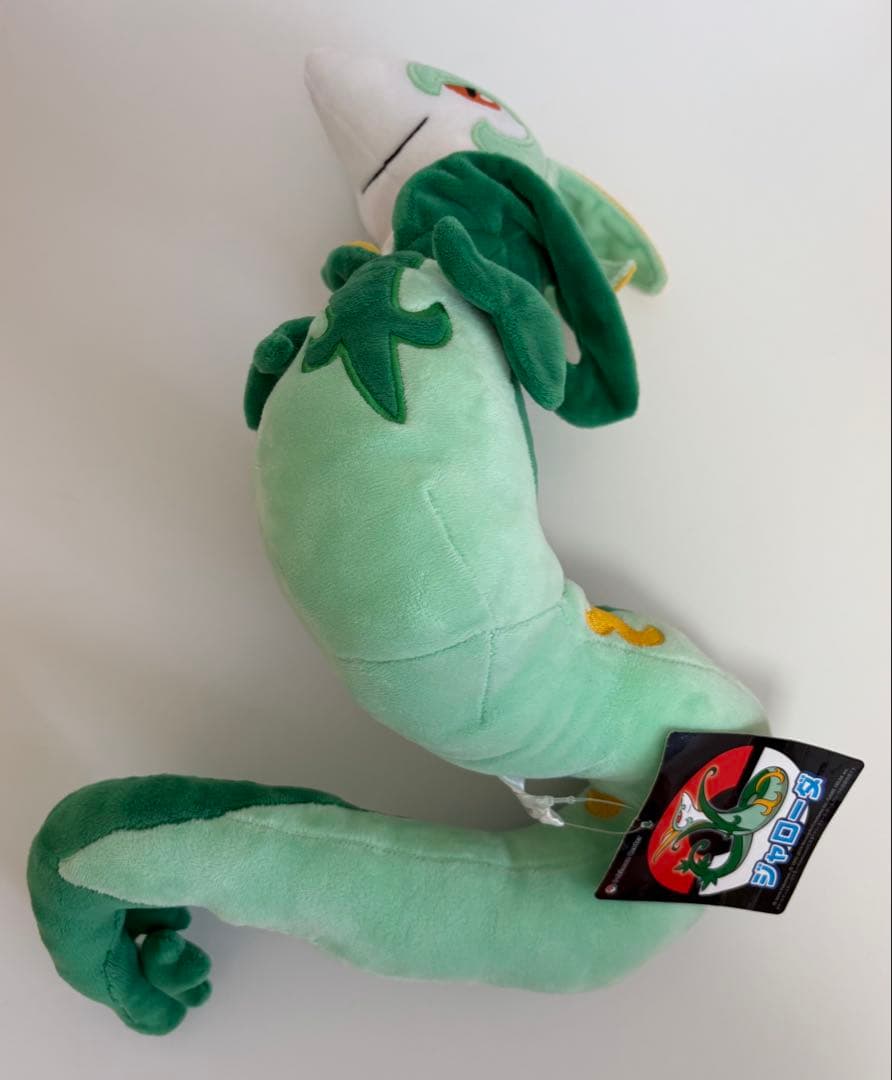 ジャローダ　ぬいぐるみ　ポケモンセンター