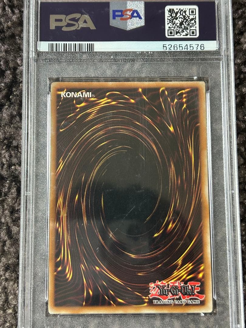 超希少 神炎皇ウリア 降雷皇ハモン 幻魔皇ラビエル　英語1stレリーフ　最終値下