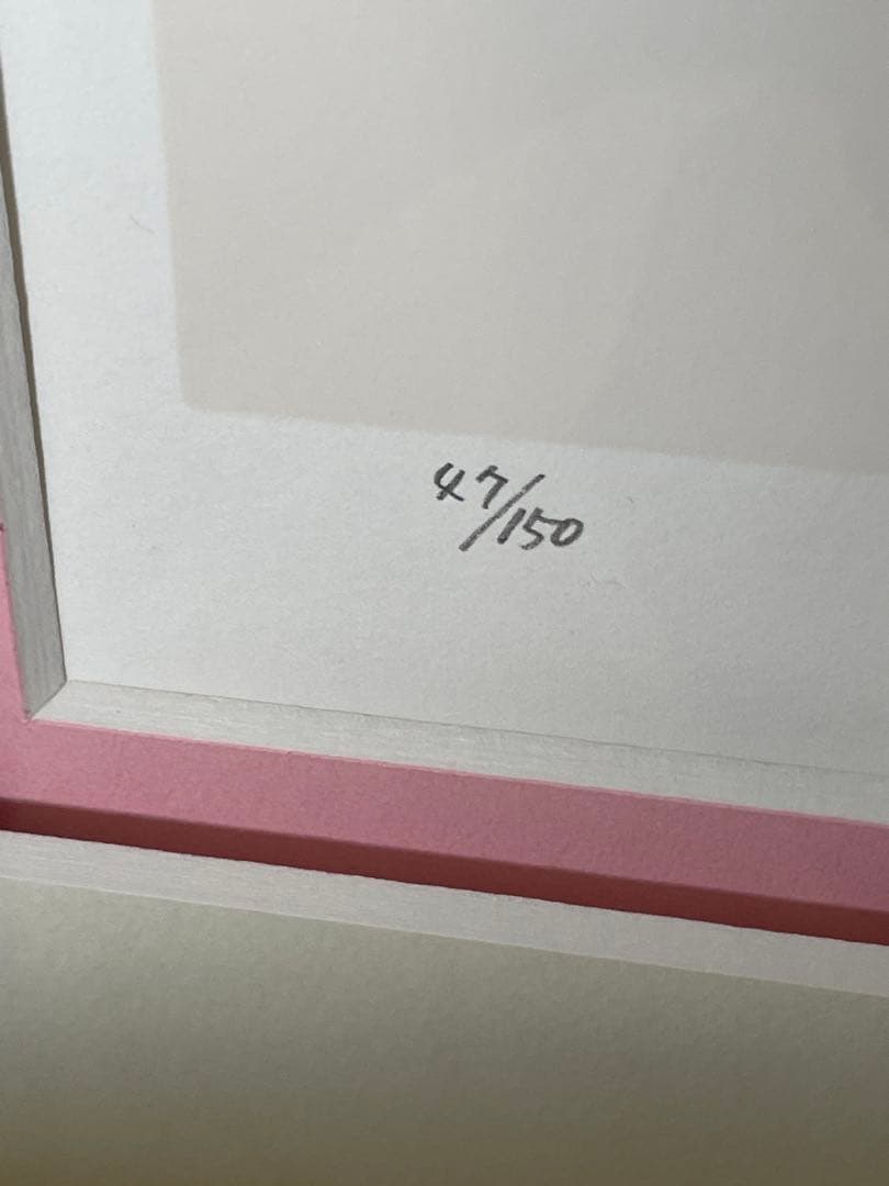 サクラ大戦　藤島康介 桜　47/150 リトグラフ