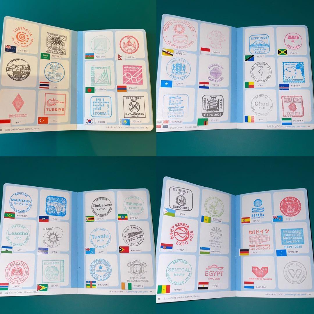 ② 【コンプ】万博 公式 パスポート コンプリート スタンプ帳