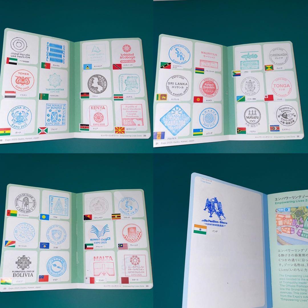 ② 【コンプ】万博 公式 パスポート コンプリート スタンプ帳