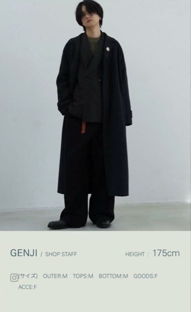 lidnm STRECCAN REVER COAT ヘザーブラック Sサイズ lidnm STRECCAN REVER COAT ヘザーブラック Sサイズ
