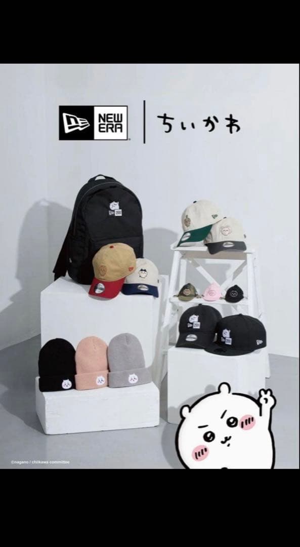 即日発送] ちいかわ NEW ERA® コラボリュック ニューエラ(最終価格