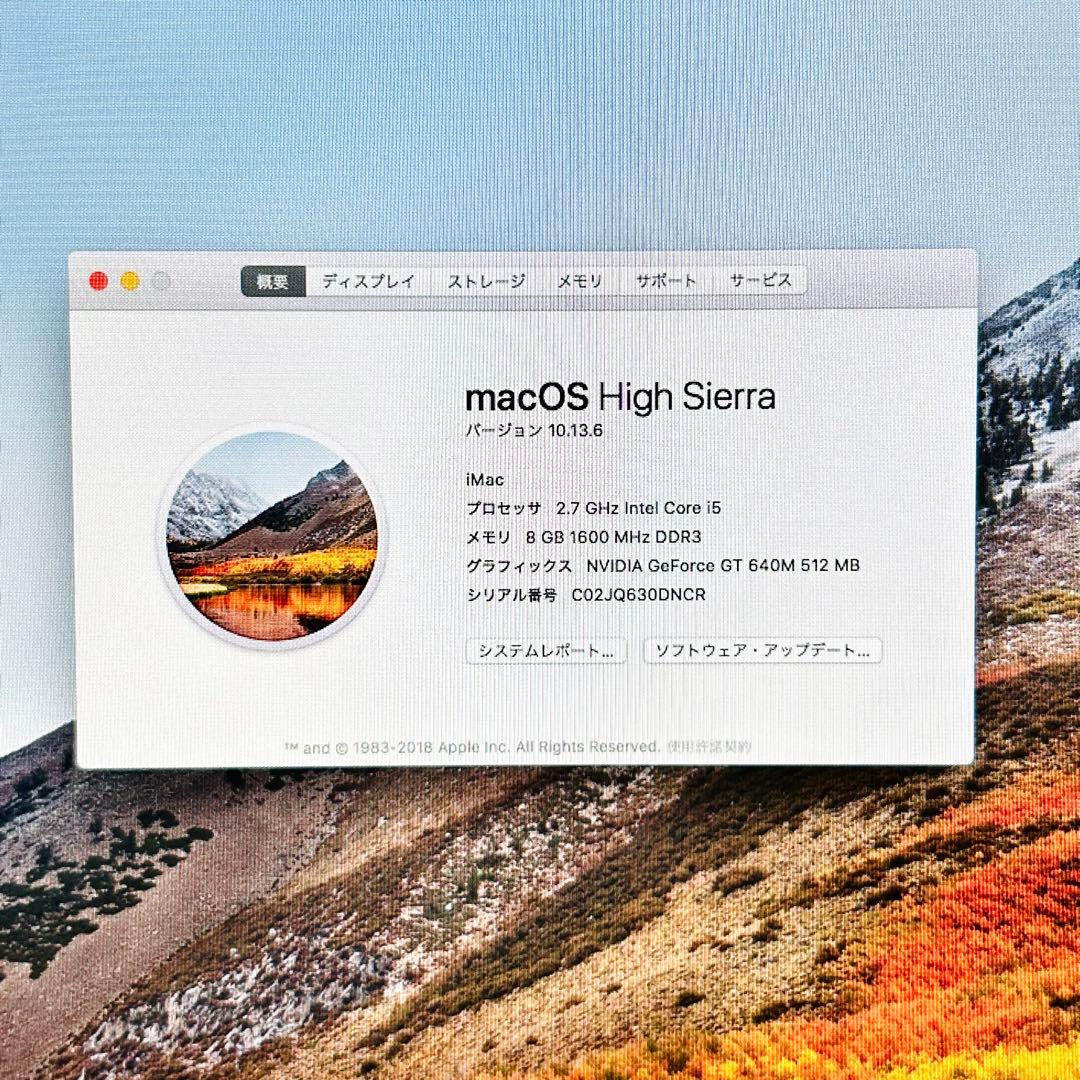 動作品 Apple オールインワンPC iMac A1418 Late 2012 - メルカリ