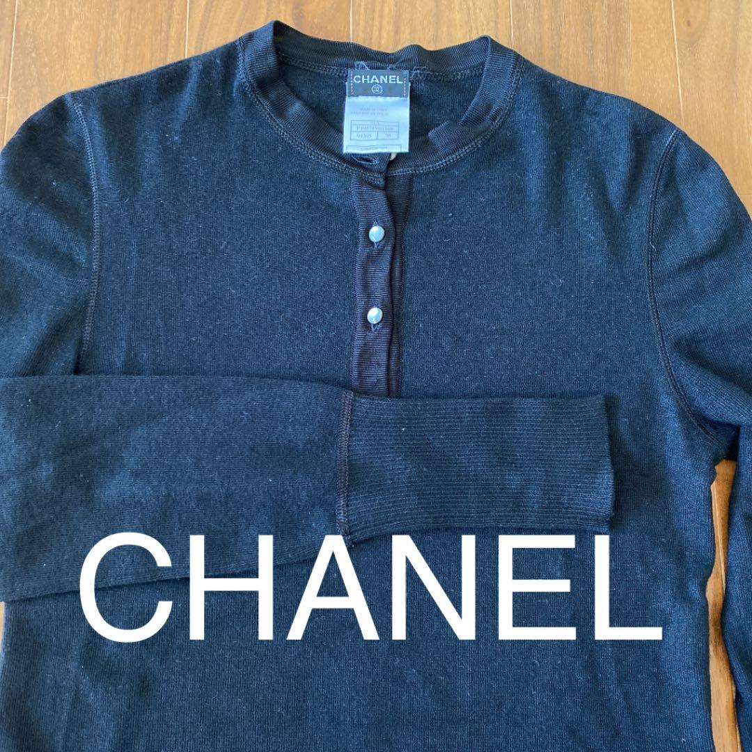 美品CHANELセーター。 楽天市場】CHANEL シャネル ニット カシミヤ ネイビー ピンク 36(S