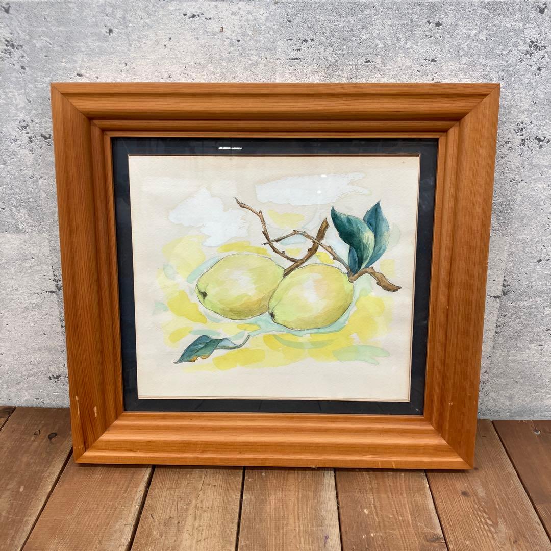 檸檬 レモン 果物 果実 静物画 水彩画 アート 絵画 美術 芸術 壁掛け