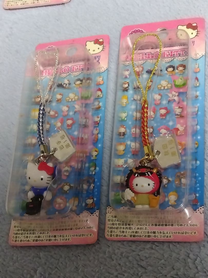 ご当地キティ 10th ストラップ 4個セット - メルカリ