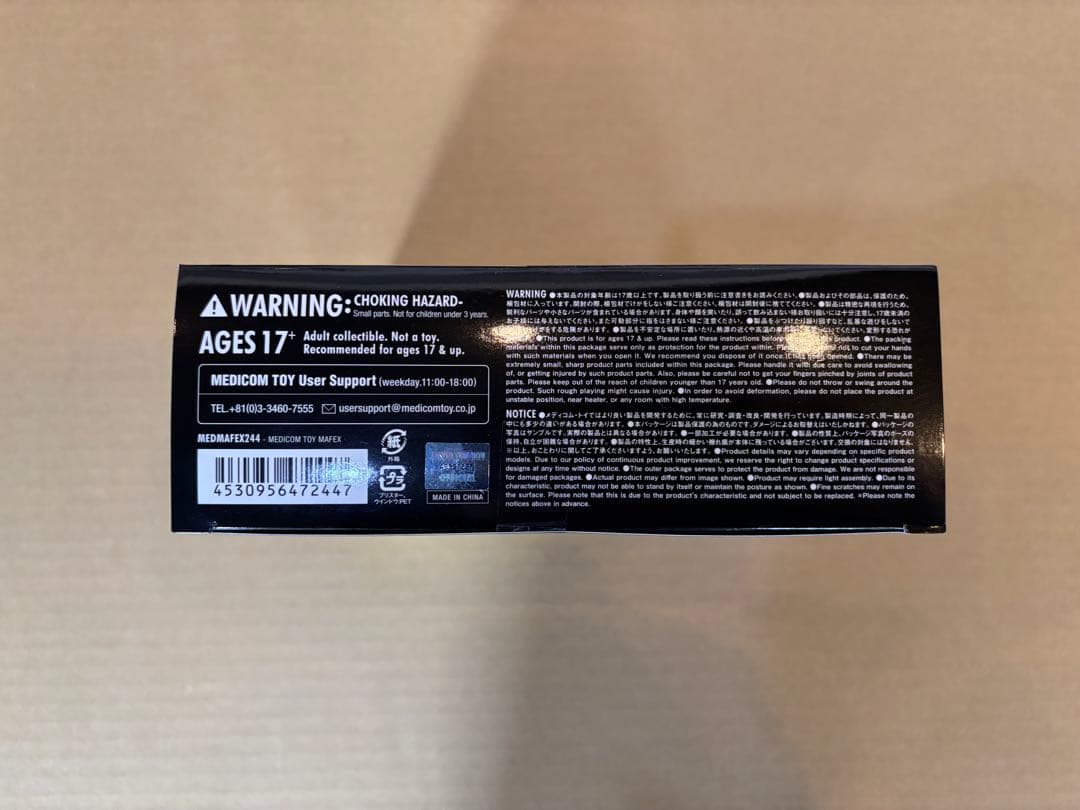 アメコミ MAFEX No.244 Dr. FATE c