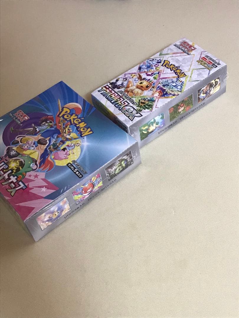 ポケモン】未開封 ロケット団の栄光 テラスタルフェスex バトル