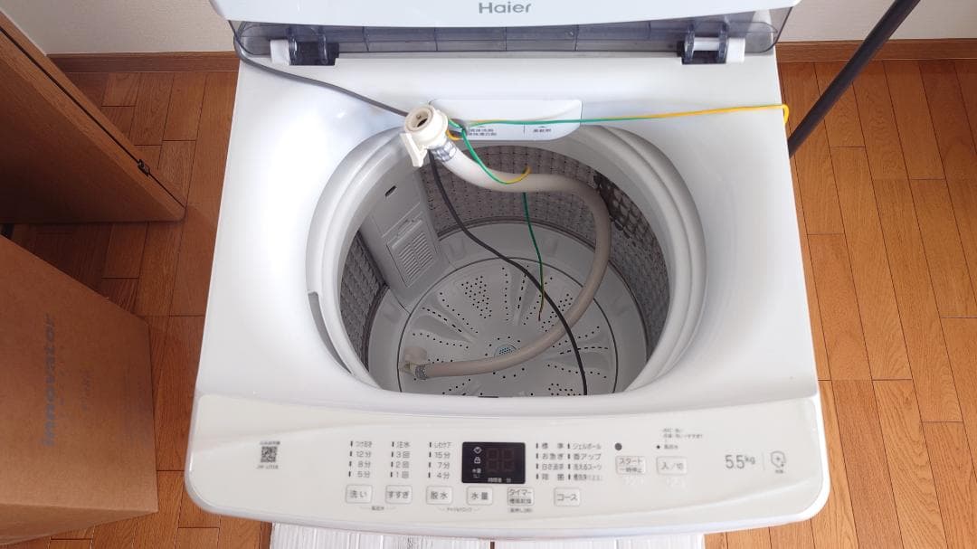 Haier JW-U55B 全自動洗濯機 5.5kg
